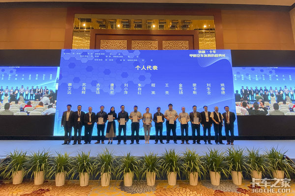 聚焦甲醇新能源! 商用车展览会迎新风口