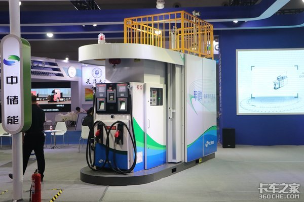 聚焦甲醇新能源! 商用车展览会迎新风口