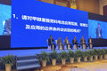 聚焦甲醇新能源! 商用车展览会迎新风口