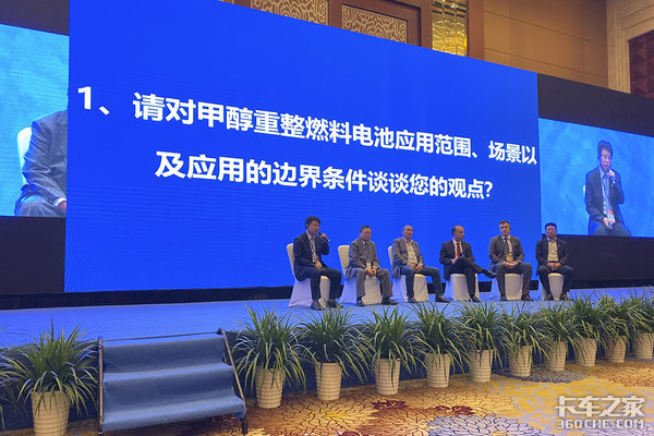 聚焦丨甲醇新能源! 商用车展览会迎来新风口,纯电动对手来了!