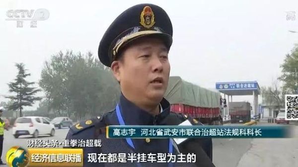 ��������ȴ�Ϸ���·&nbsp;��������ɫ��ҵ��