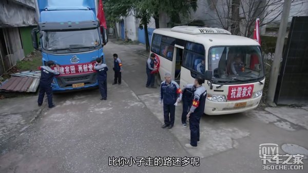 物流大剧热播,刘烨告诉你一个成功物流男人的背后必须有它相伴