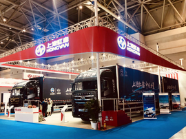 何为“物流神器”？上汽红岩在重庆商用车展告诉您！