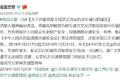 南昌交通大动作不断！洪都高架禁行货车