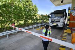 �������� ���¡��͡��衱��Ҫ�����