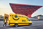 韵达调整申请综合授信额度 不超过200亿