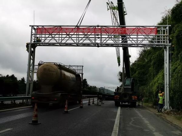 贵阳环高'ETC门'到位 省界收费站将淡出