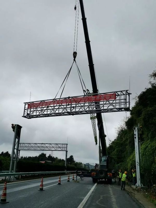 贵阳环高'ETC门'到位 省界收费站将淡出