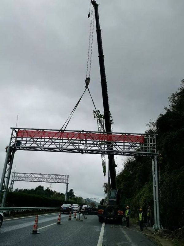 贵阳环高'ETC门'到位 省界收费站将淡出