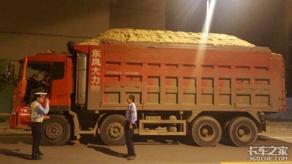 �¹ʽ���˾��������Щ����ȫ��������