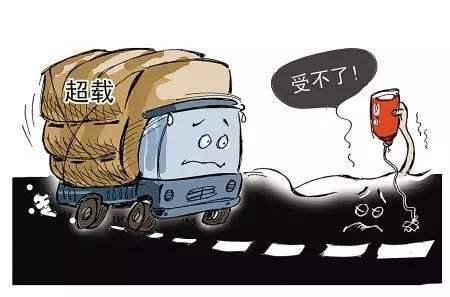 车辆超载事故频发 超载的病灶究竟在哪