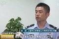 货车超载却