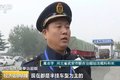 货车超载却