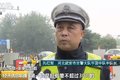 货车超载却