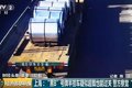 货车超载却