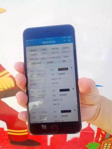 杨浦交警:科技“神器”专治货车超载!