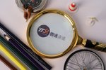 圆通子公司承诺达 员工被要求自愿离职