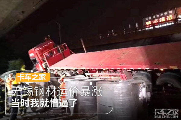 ������;�ֲ��˼۱��ǣ���ʱ�Ҿ��±���