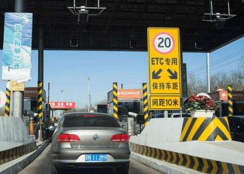 11��1����&nbsp;ɽ���շ�վ���������˹�����