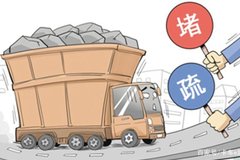 ����̮���¼� ���ȫ�ǿ���˾����