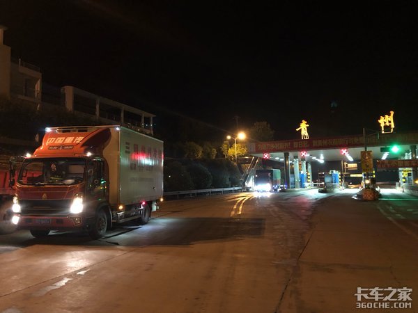 辍学00后的卡车梦:开着大货车的大将军