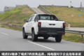 90分钟快充320Kw续航 域虎纯电皮卡评测