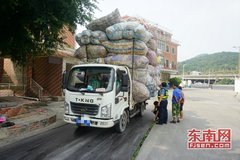 ����˾���������� ���߲�����ͬ��Υ��