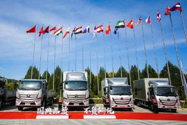 国庆节指定用车是啥样？欧马可推出国典版车型 与国庆用车同款产品