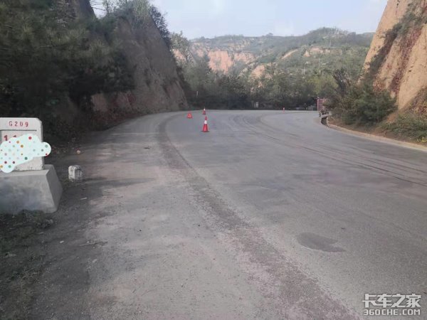 �����¹ʶ෢��&nbsp;�ҳ�����&nbsp;������е���