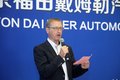 福田戴姆勒汽车验证中心 现成功启动！