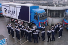 《在远方》姚老板再现“激昂”演讲 但最吸睛的还得是TA!