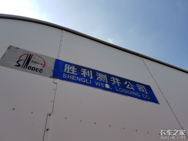 ��ҵѪҺ�Ŀ�̽�ߣ����۰�����˹�⾮��