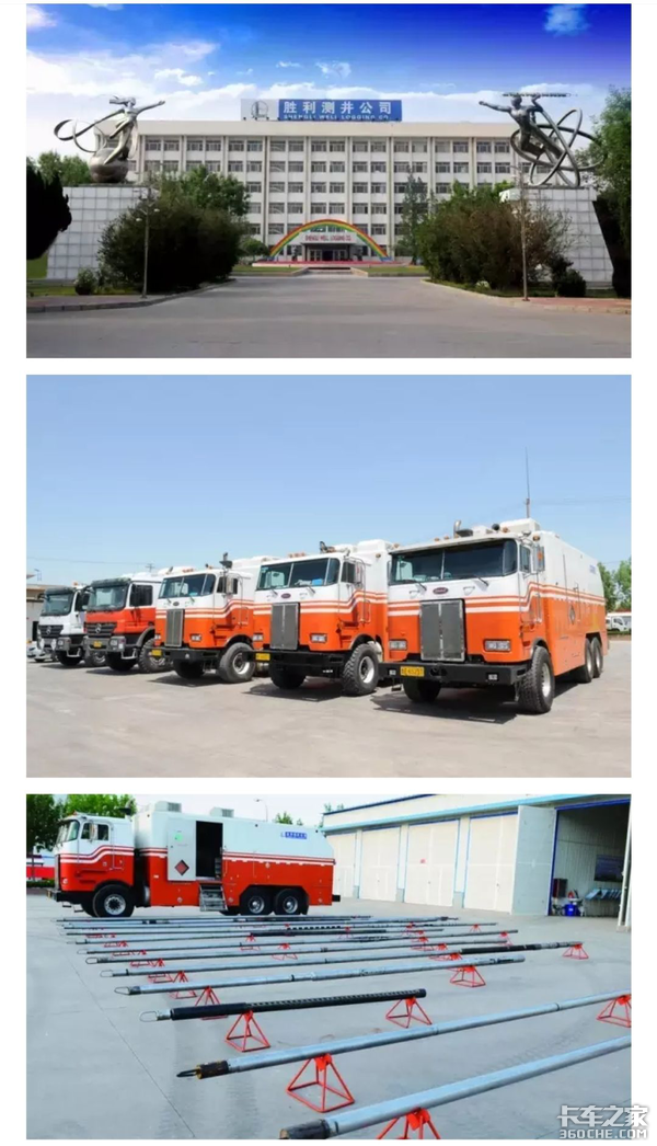 ��ҵѪҺ�Ŀ�̽�ߣ����۰�����˹�⾮��