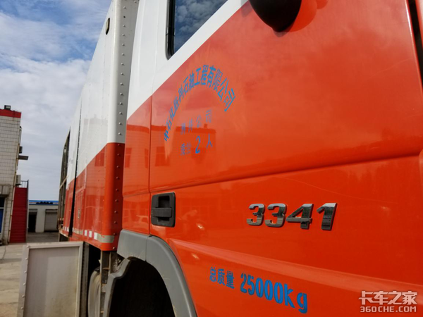 ��ҵѪҺ�Ŀ�̽�ߣ����۰�����˹�⾮��