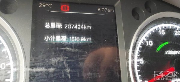 干冷链物流不能错过这款东风天龙旗舰KX