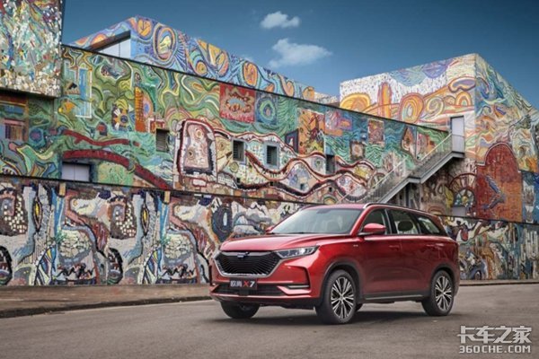 汽车售后免费的时代到来,昆山福海长安欧尚X7正式预售