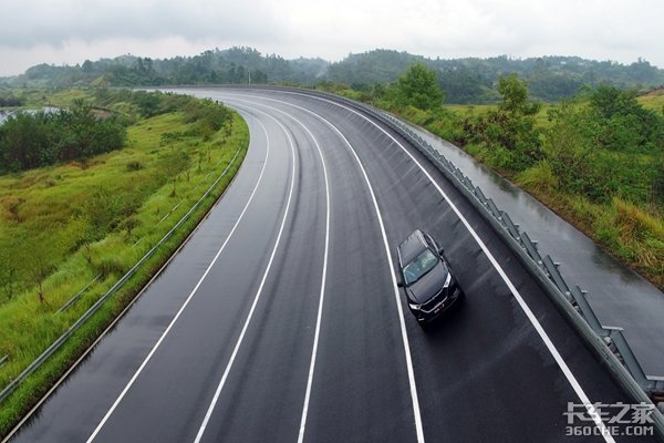 汽车售后免费的时代到来,昆山福海长安欧尚X7正式预售