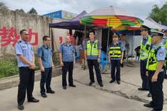 ���ɹţ����ֹ�����ǿ�����س���������