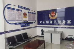 ���ࣺ���ٹ�·39�Է�������55��������