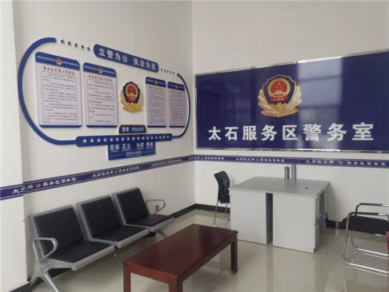 ���ࣺ���ٹ�·39�Է�������55��������