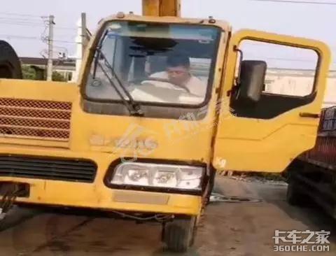 ��ʻ����ͻȻû��Ӧ��������˿�Ц����