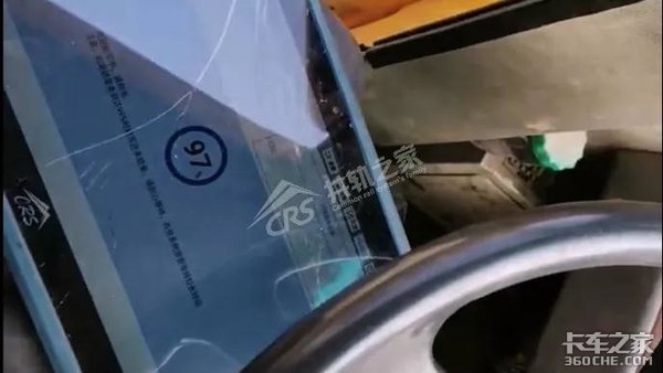 ��ʻ����ͻȻû��Ӧ��������˿�Ц����