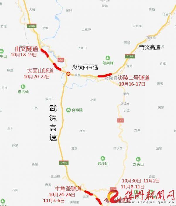 ������١����׸�������&nbsp;������ʩ����