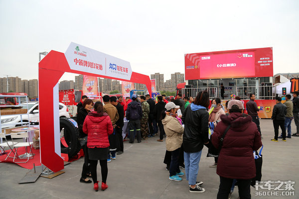 10月21-22日 卡车之家邀请你来济南看看 现场送好礼 还有正品配件卖