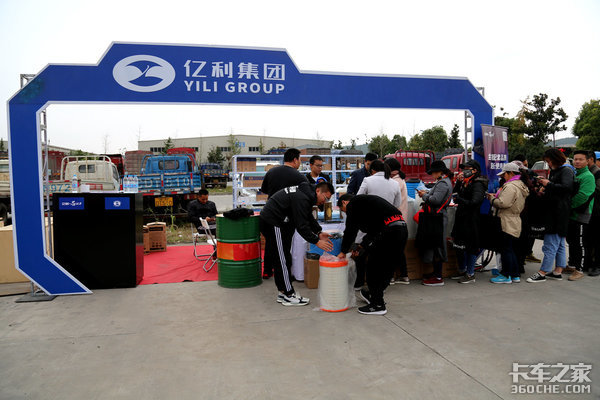 10月21-22日 卡车之家邀请你来济南看看 现场送好礼 还有正品配件卖