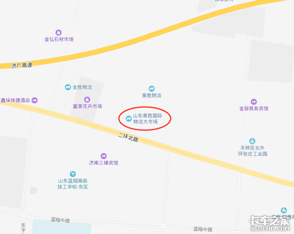 10月21-22日 卡车之家邀请你来济南看看 现场送好礼 还有正品配件卖