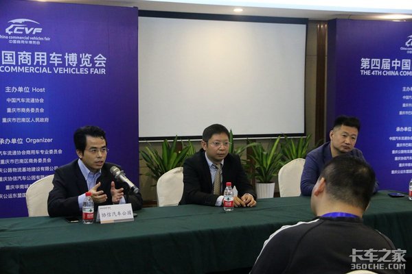 打造西部陆海新通道 车博会细看物流未来趋势,智能化唱主角