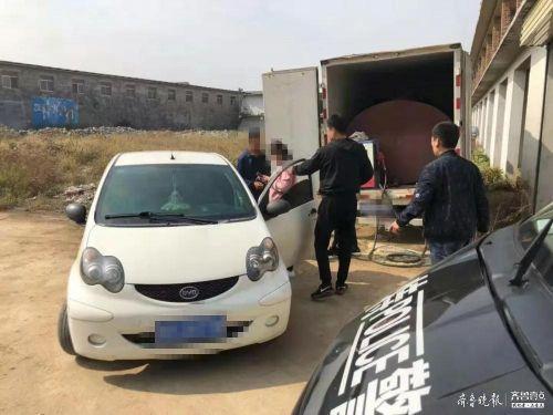 ��װ�����Ƿ�������&nbsp;����������߯��