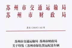 ���ݣ���������ɫ�������ͳ�����Ӫ����