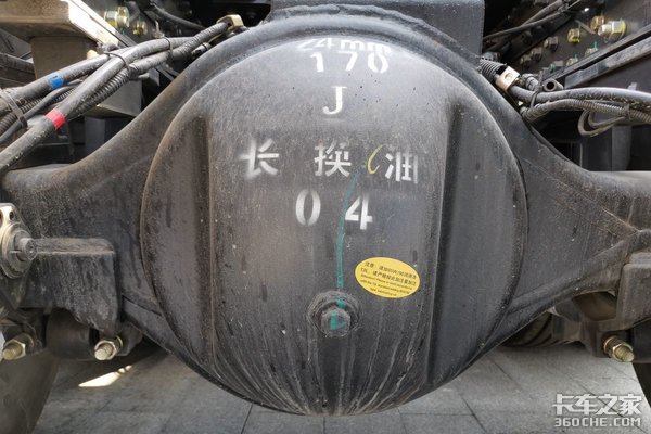 ���������+ȫҺ���Ǳ�&nbsp;���⺺��H9զ��